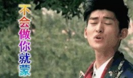 留学圈吃瓜娱乐圈吃瓜,留学圈与娱乐圈的跨界吃瓜大揭秘