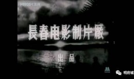 前哨1电影在线观看,未来战争启示录——探索未知领域的科幻巨制在线首映