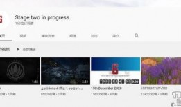 爆料视频怎么发布作品呢,轻松生成爆款作品